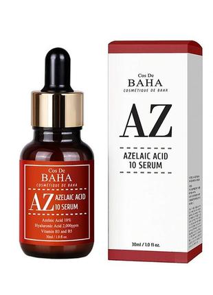 Сыворотка для лица с азелаиновой кислотой 10% cos de baha az azelaic acid 10% serum 30ml1 фото