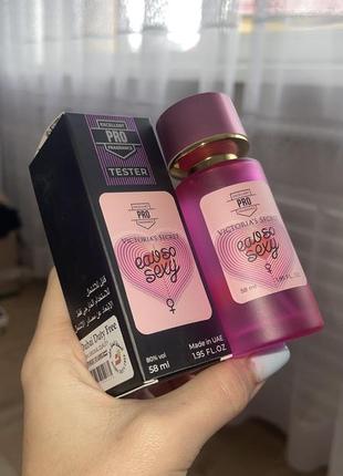 Victoria's secret парфуми духи eau so sexy