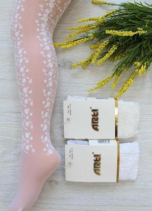 Колготки молочного кольору 9-10
