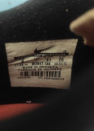 Бутсы nike 3