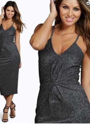 Плаття блискуче міді фірми boohoo