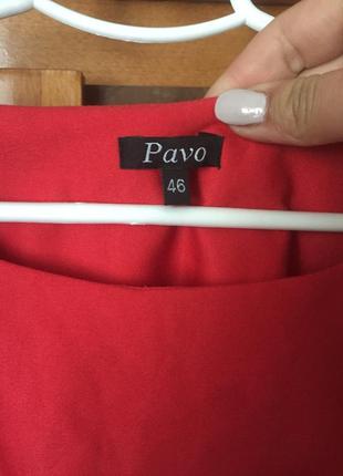 Сукня pavo 2