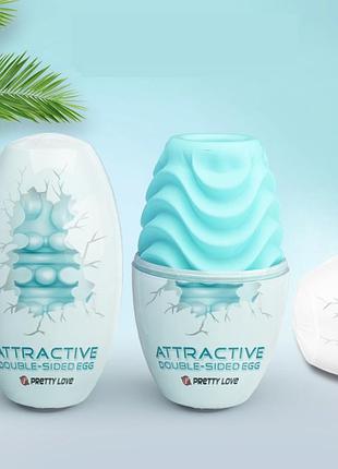 Чоловічий двосторонній мастурбатор яйце pretty love attractive double-sided egg. яйце для мастурбації.