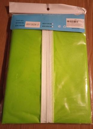 Чохол для зберігання й перевезення одягу 60 см х 90 см і 60 см х 135 см10 фото