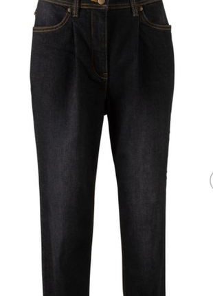 Джинси-морквини 7/8