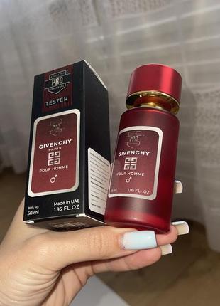 Шлейфові парфуми чоловічі духи pour homme 58ml