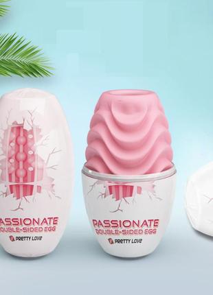 Чоловічий двосторонній мастурбатор яйце pretty love passionate double-sided egg. яйце для мастурбації.