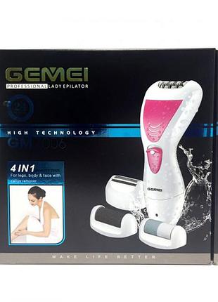 Електропилка для педикюру gemei gm-7006 4в1 | апарат для шліфування п'ят | професійна пемза yr-886 для ніг