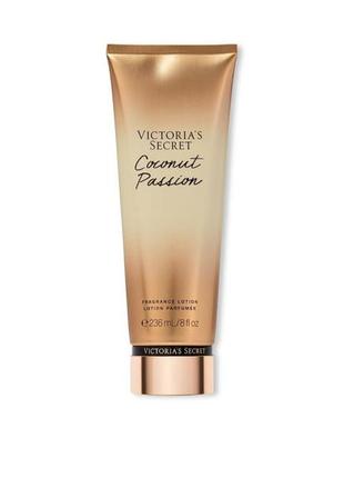 Парфумований лосьйон coconut passion від victoria's secret