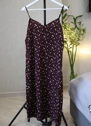 Сукня стан чудовий