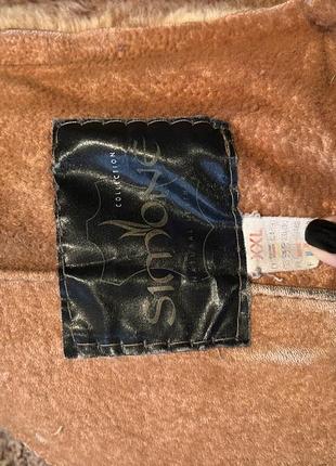 Натуральна овчина дублянка