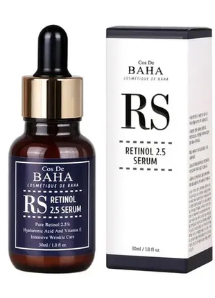 Омолоджувальна сироватка з ретинолом cos de baha rs retinol 2.5 serum 30ml