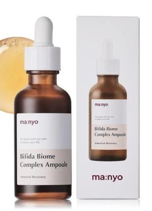 Сироватка омолоджуюча з лізатом біфідобактерій manyo factory bifida biome complex ampoule 30 ml