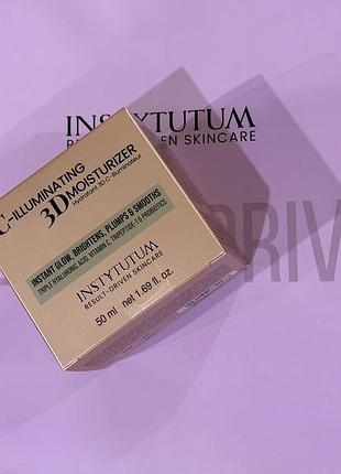 Зволожуючий крем c-illuminating 3d moisturizer instytutum