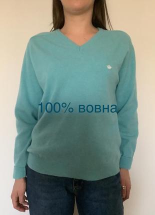 Джемпер кофта бірюза 100% вовна vintage king p.m ( на l )