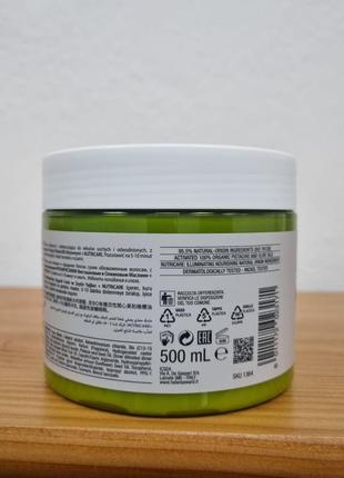 Восстанавливающая маска для волос helen seward nutrive olea mask 500 ml2 фото