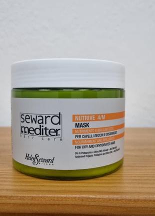 Восстанавливающая маска для волос helen seward nutrive olea mask 500 ml