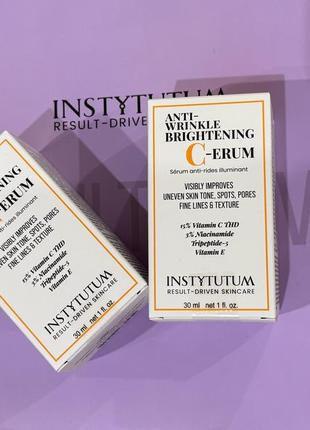 Суперконцентрированный серум с витамином c instytutum anti-wrinkle brightening c-erum 30ml