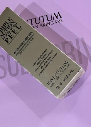 Пілінг для обличчя потрійної дії instytutum triple action resurfacing peel 60ml