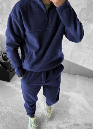 Стильный флисовый спортивный костюм мужской, теплый костюм синий