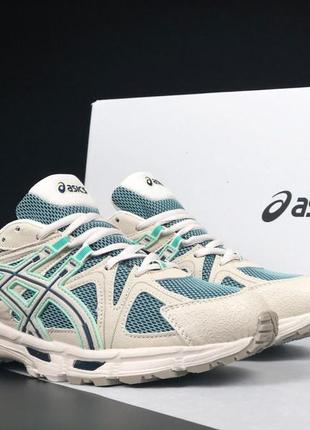 Демісезонні кросівки asics gel kahana 8 жіночі сітка прес шкіра підошва піна бежеві, асикс