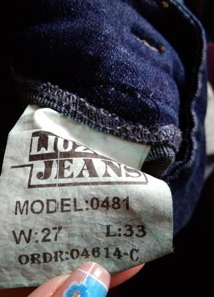 Чудові джинсові лосінки6 фото