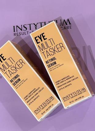 Instytutum сироватка для шкіри навколо очей eyemultitasker retinol serum