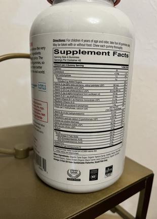 Витамины для детей жевательные🇺🇸с омега-3 кислотами