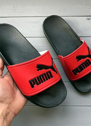 Сланцы мужские puma, красные (пума, шлепки, тапочки, шлепанцы, вьетнамки, пляжная обувь)1 фото