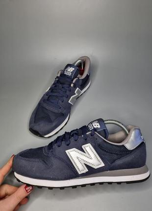 Кросівки new balance