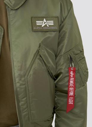 Бомбер мужской cwu 45/p