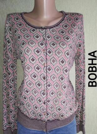 Maliparmi симпатичний фірмовий кардиган кофта