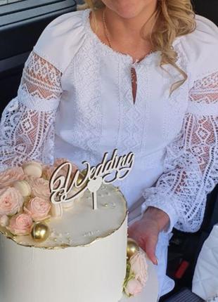 Весельное платье вышиванка