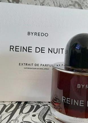 Byredo reine de nuit💥оригинал распив аромата затест