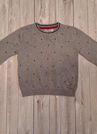 Фирменный серый свитер boboli 4y/104 cm
