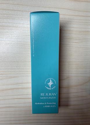 Увлажняющий крем rejuran moisturizer hydration protecting 40 мл6 фото