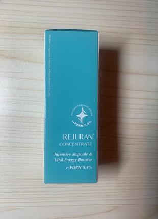 Rejuran концентрат сироватка concentrate ampoule 30ml4 фото