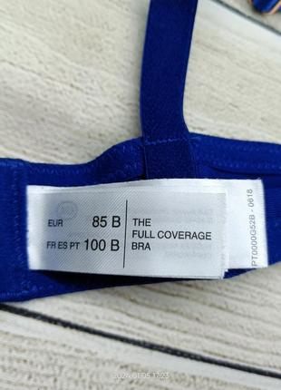 Гладкий бюстгальтер 85c
