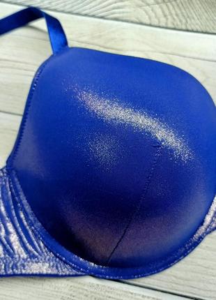 Гладкий бюстгальтер 85c