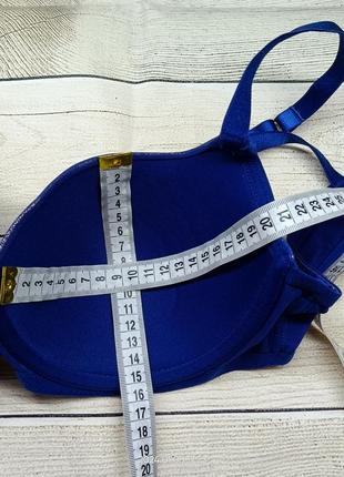 Гладкий бюстгальтер 85c