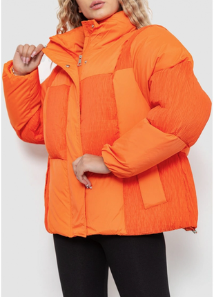 Куртка женская демисезонная, цвет оранжевый