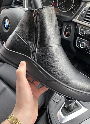 Зимові чоботи