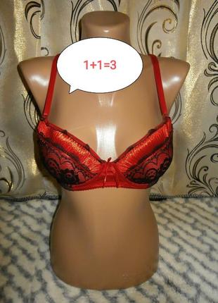 1+1=3 красивий бюстгальтер з push-up 38b 85b lunna