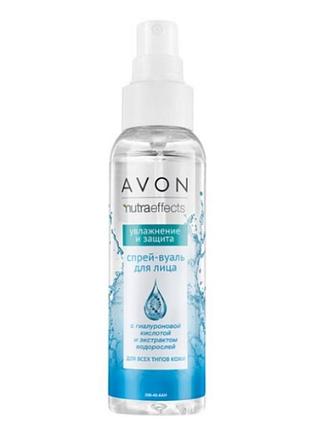 Спрей-вуаль для лица avon nutraeffects
