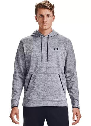 Мужская толстовка/худи/кофта спортивная утепленная under armour fleece twist/nike/adidas/puma