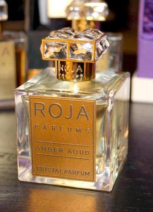 Roja dove parfums amber aoud crystal💥original распив аромата затест