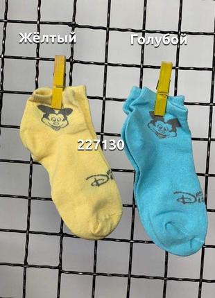 Шкарпетки дитячі.3 фото