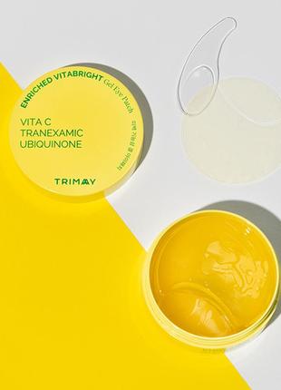 Осветляющие патчи с витамином с, транексамовой кислотой и коэнзимом q10 trimay enriched vitabright3 фото