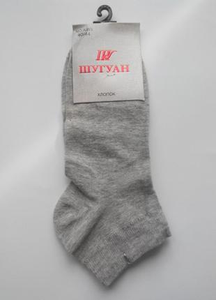 Шкарпетки чоловічі короткі сірі шугуан преміум якість