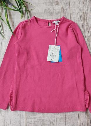 Лонгслів реглан